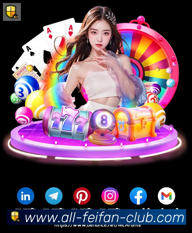 平台使命图